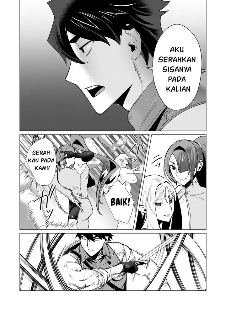 image-komik-yuusha-sama-wa-houshuu-ni-hitozuma-o-go-kiboudesu-chapter-7-19/38