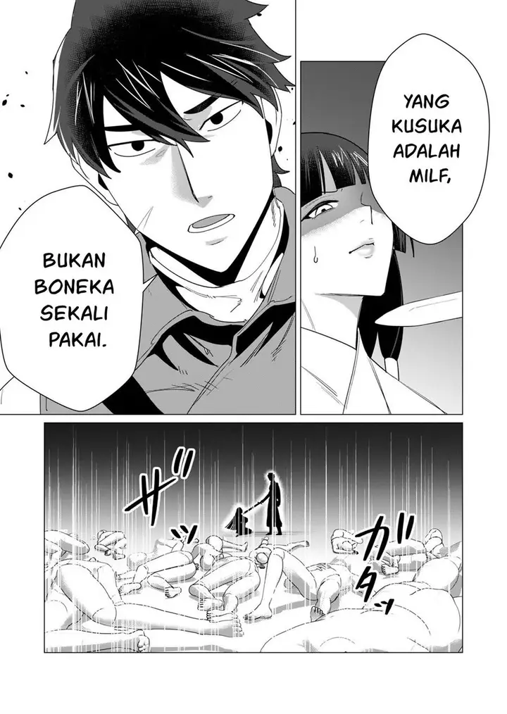 image-komik-yuusha-sama-wa-houshuu-ni-hitozuma-o-go-kiboudesu-chapter-7-25/38