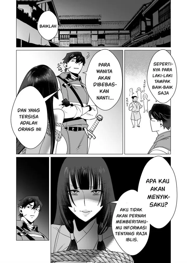 image-komik-yuusha-sama-wa-houshuu-ni-hitozuma-o-go-kiboudesu-chapter-7-26/38