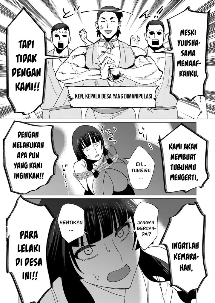 image-komik-yuusha-sama-wa-houshuu-ni-hitozuma-o-go-kiboudesu-chapter-7-28/38