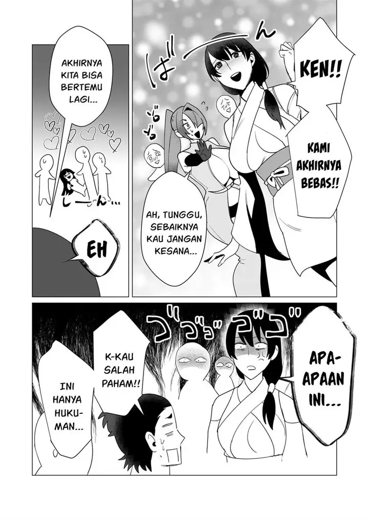 image-komik-yuusha-sama-wa-houshuu-ni-hitozuma-o-go-kiboudesu-chapter-7-33/38