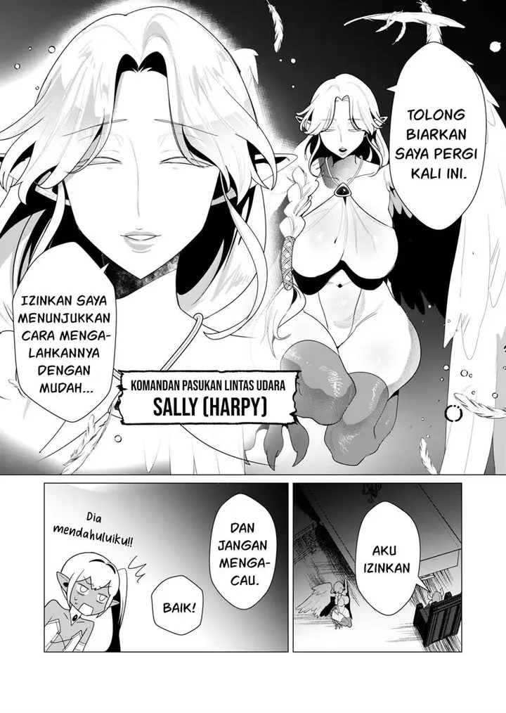 image-komik-yuusha-sama-wa-houshuu-ni-hitozuma-o-go-kiboudesu-chapter-8-13/36