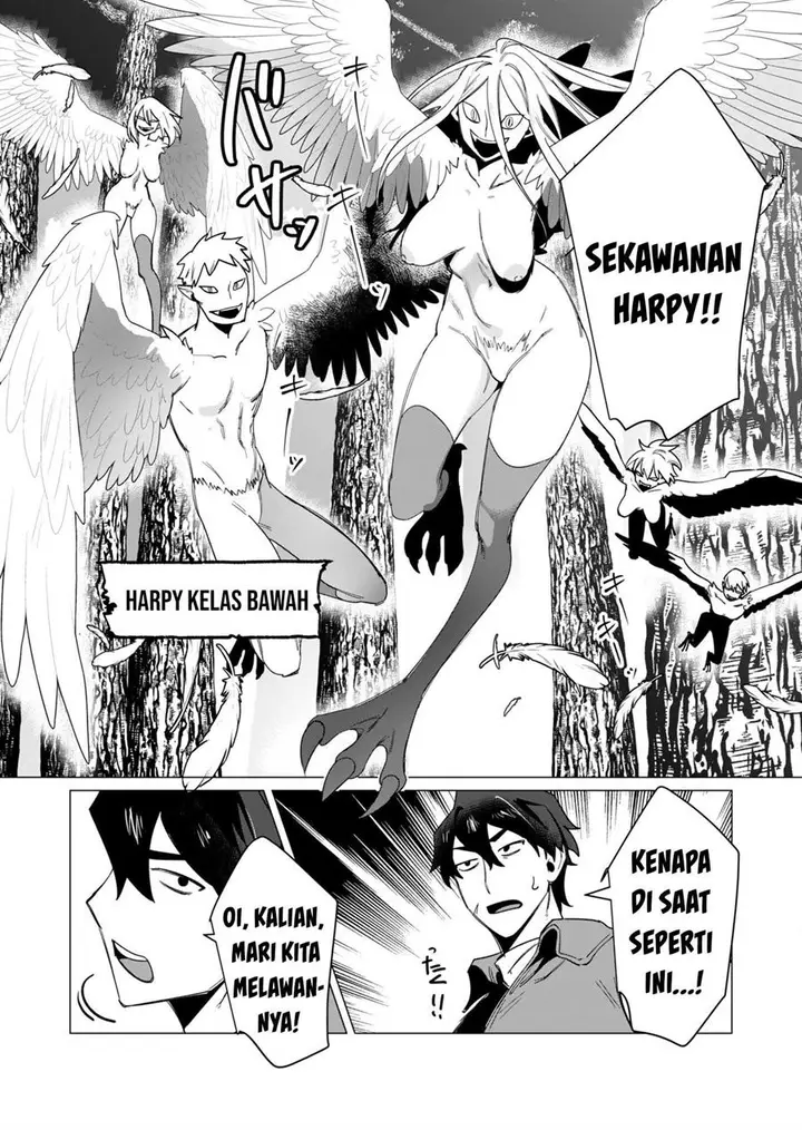 image-komik-yuusha-sama-wa-houshuu-ni-hitozuma-o-go-kiboudesu-chapter-8-27/36