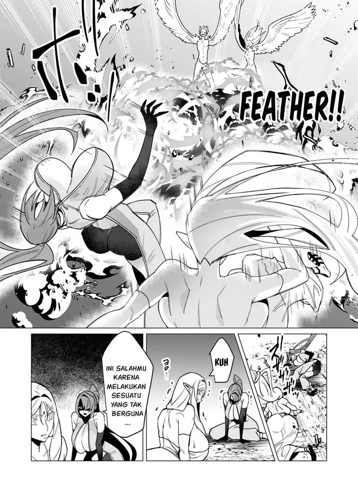 image-komik-yuusha-sama-wa-houshuu-ni-hitozuma-o-go-kiboudesu-chapter-9-5/36