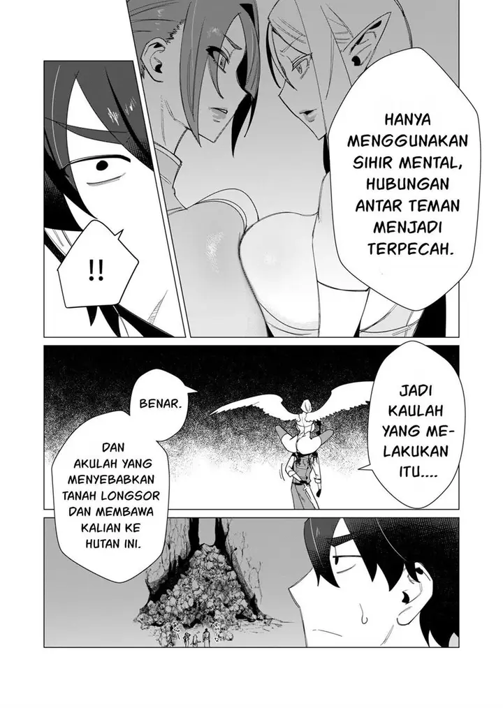 image-komik-yuusha-sama-wa-houshuu-ni-hitozuma-o-go-kiboudesu-chapter-9-7/36