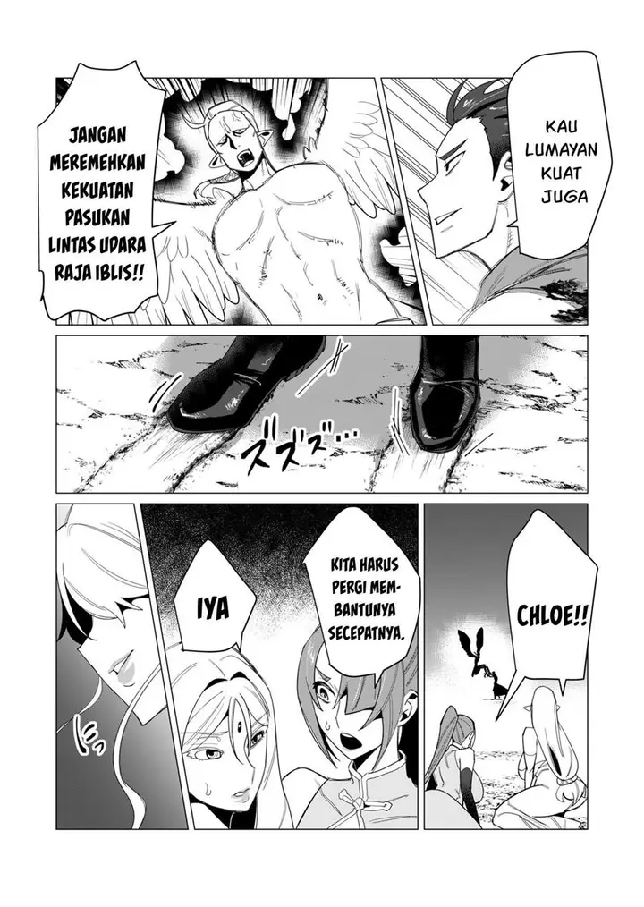 image-komik-yuusha-sama-wa-houshuu-ni-hitozuma-o-go-kiboudesu-chapter-9-13/36