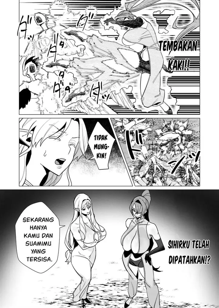image-komik-yuusha-sama-wa-houshuu-ni-hitozuma-o-go-kiboudesu-chapter-9-20/36