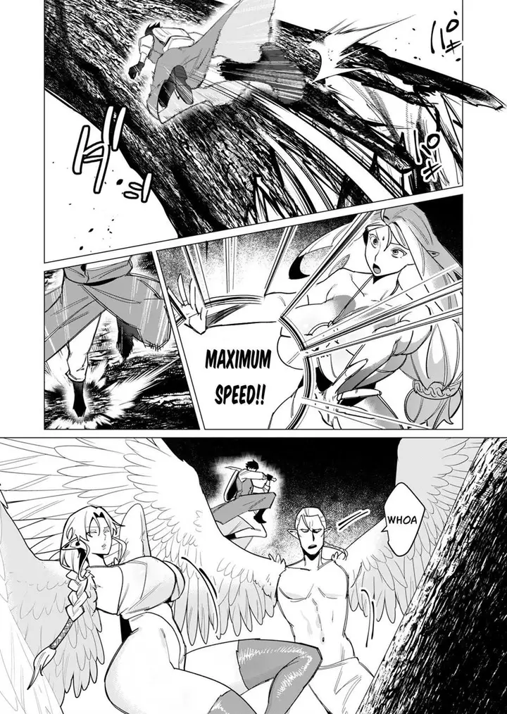 image-komik-yuusha-sama-wa-houshuu-ni-hitozuma-o-go-kiboudesu-chapter-9-23/36