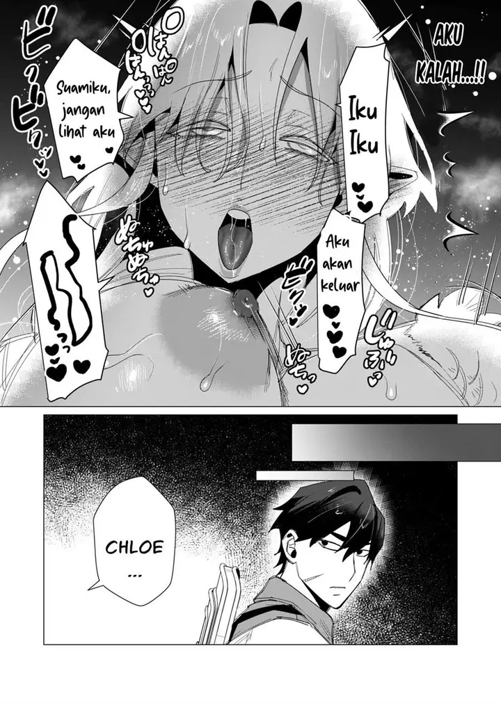 image-komik-yuusha-sama-wa-houshuu-ni-hitozuma-o-go-kiboudesu-chapter-9-32/36