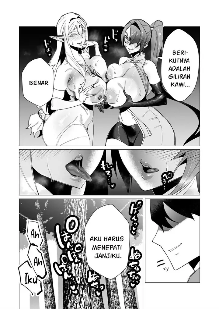 image-komik-yuusha-sama-wa-houshuu-ni-hitozuma-o-go-kiboudesu-chapter-9-33/36