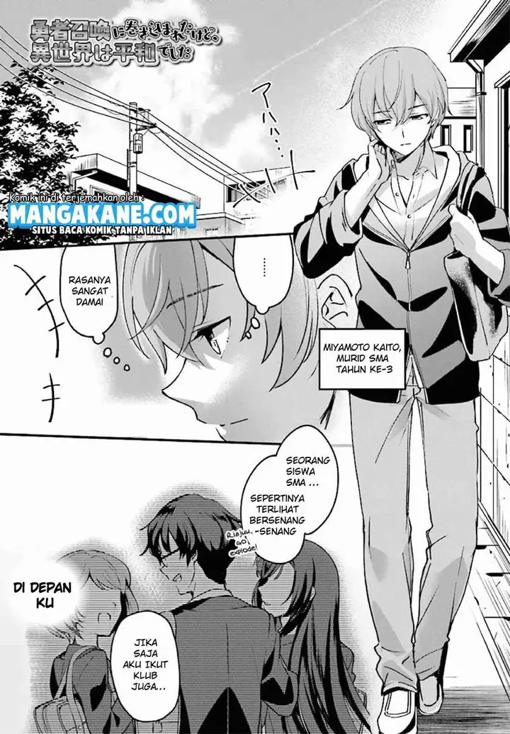image-komik-yuusha-shoukan-ni-makikomareta-kedo-isekai-wa-heiwa-deshita-chapter-1-2/35