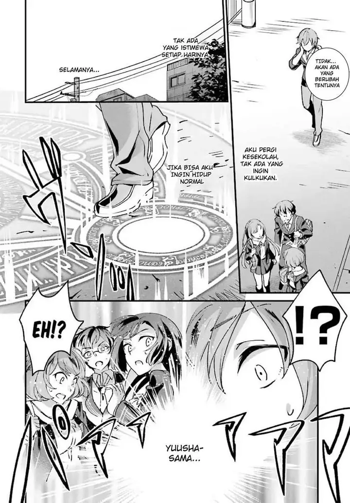 image-komik-yuusha-shoukan-ni-makikomareta-kedo-isekai-wa-heiwa-deshita-chapter-1-3/35