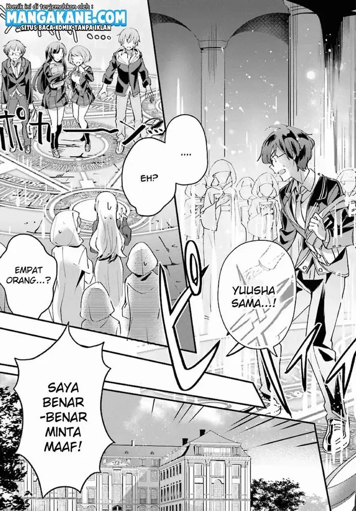 image-komik-yuusha-shoukan-ni-makikomareta-kedo-isekai-wa-heiwa-deshita-chapter-1-6/35
