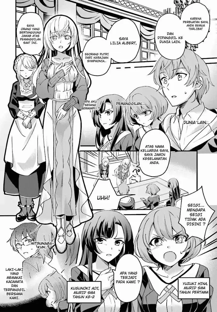 image-komik-yuusha-shoukan-ni-makikomareta-kedo-isekai-wa-heiwa-deshita-chapter-1-7/35