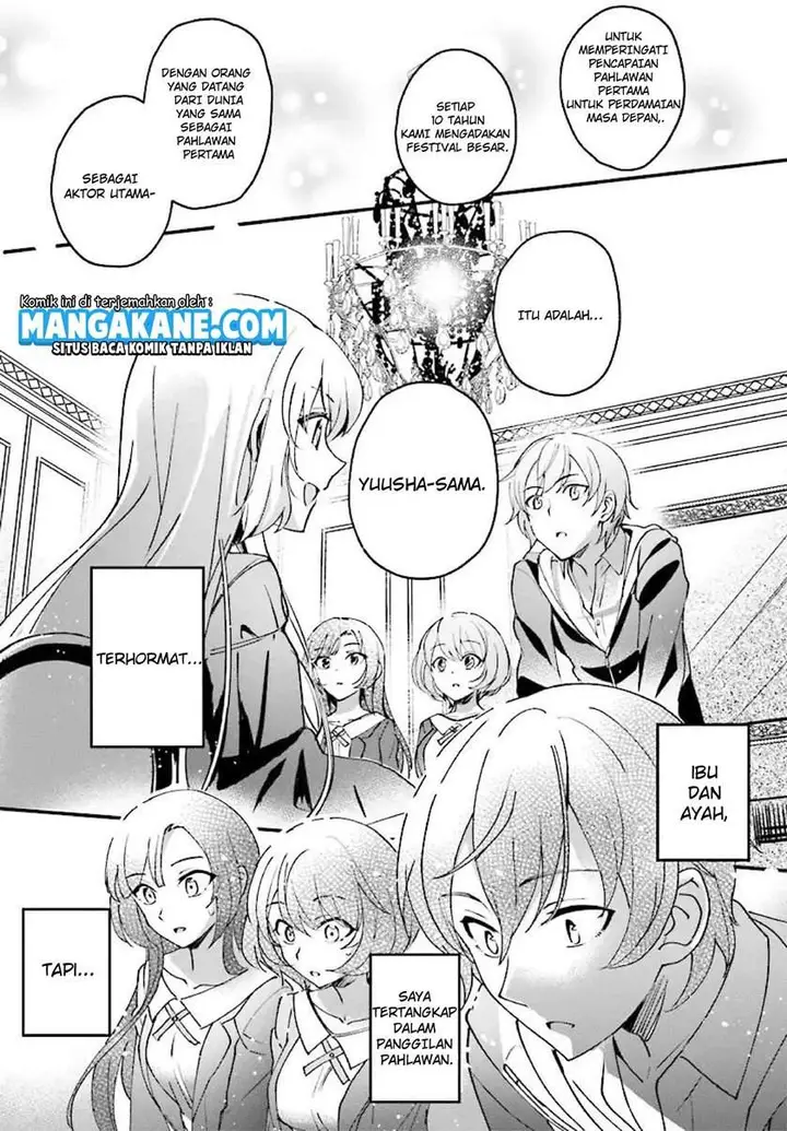 image-komik-yuusha-shoukan-ni-makikomareta-kedo-isekai-wa-heiwa-deshita-chapter-1-10/35