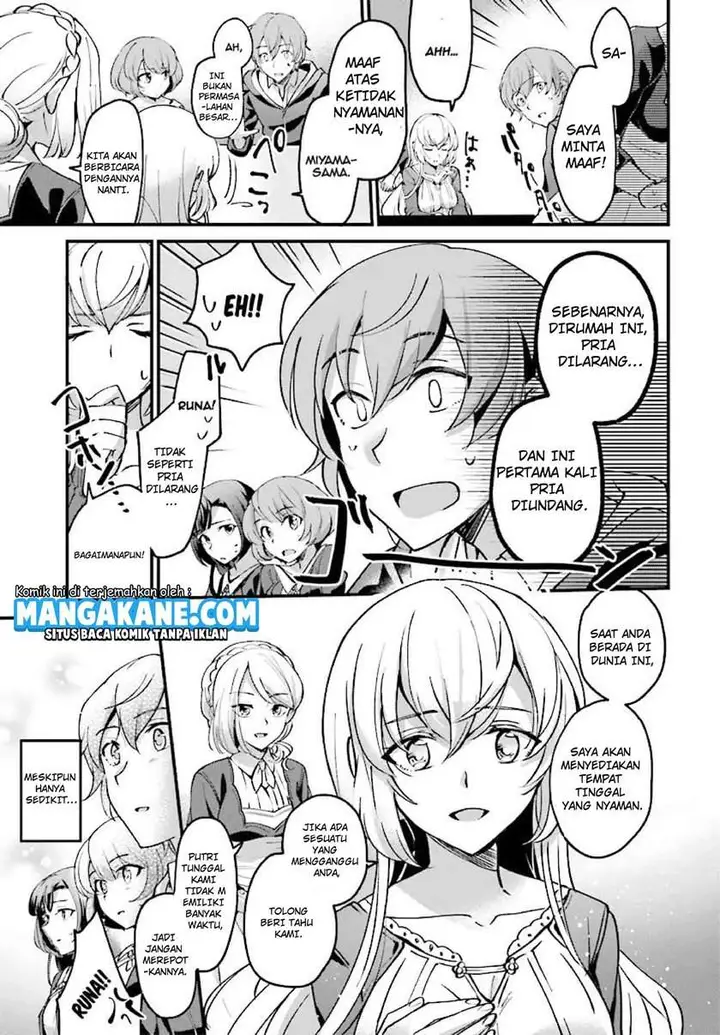 image-komik-yuusha-shoukan-ni-makikomareta-kedo-isekai-wa-heiwa-deshita-chapter-1-14/35