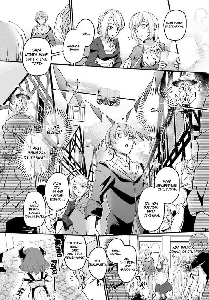 image-komik-yuusha-shoukan-ni-makikomareta-kedo-isekai-wa-heiwa-deshita-chapter-1-15/35