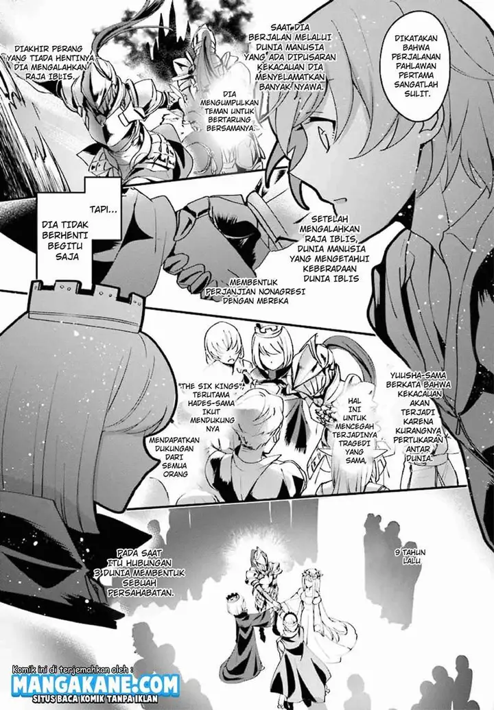 image-komik-yuusha-shoukan-ni-makikomareta-kedo-isekai-wa-heiwa-deshita-chapter-1-18/35