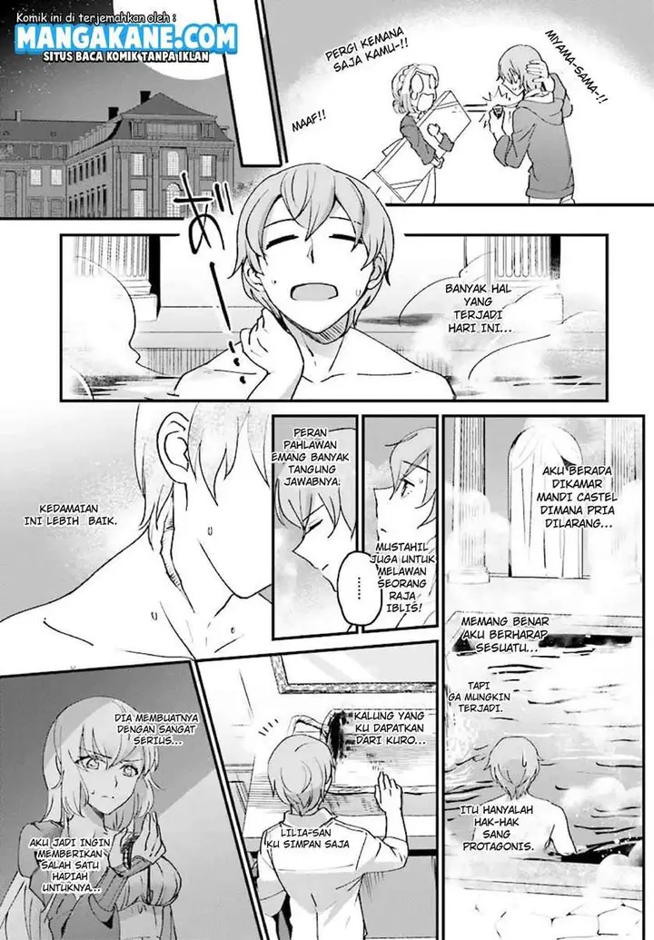 image-komik-yuusha-shoukan-ni-makikomareta-kedo-isekai-wa-heiwa-deshita-chapter-1-25/35