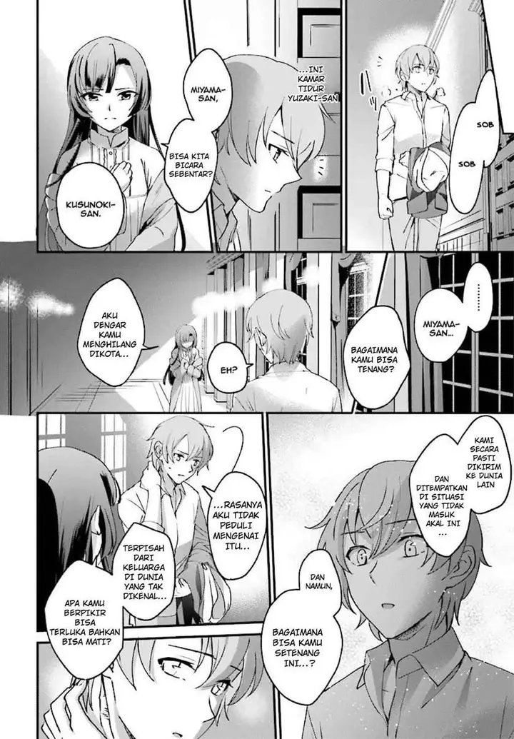 image-komik-yuusha-shoukan-ni-makikomareta-kedo-isekai-wa-heiwa-deshita-chapter-1-26/35