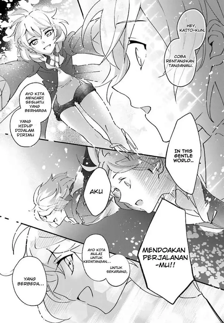 image-komik-yuusha-shoukan-ni-makikomareta-kedo-isekai-wa-heiwa-deshita-chapter-1-31/35