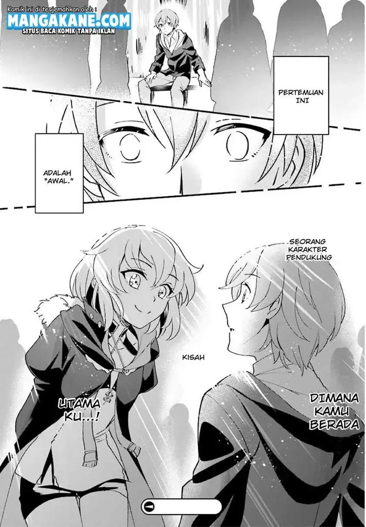 image-komik-yuusha-shoukan-ni-makikomareta-kedo-isekai-wa-heiwa-deshita-chapter-1-33/35