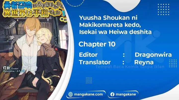 image-komik-yuusha-shoukan-ni-makikomareta-kedo-isekai-wa-heiwa-deshita-chapter-10-0/28