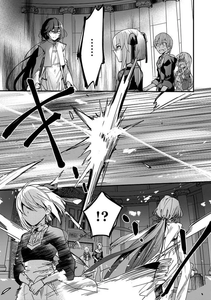 image-komik-yuusha-shoukan-ni-makikomareta-kedo-isekai-wa-heiwa-deshita-chapter-10-12/28
