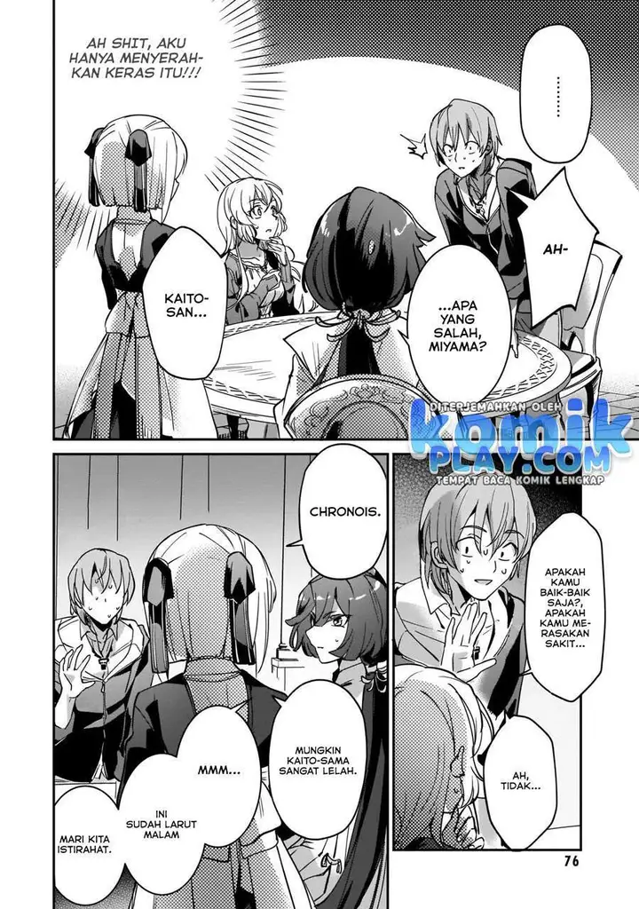 image-komik-yuusha-shoukan-ni-makikomareta-kedo-isekai-wa-heiwa-deshita-chapter-11-3/26