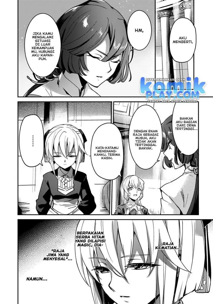 image-komik-yuusha-shoukan-ni-makikomareta-kedo-isekai-wa-heiwa-deshita-chapter-11-22/26