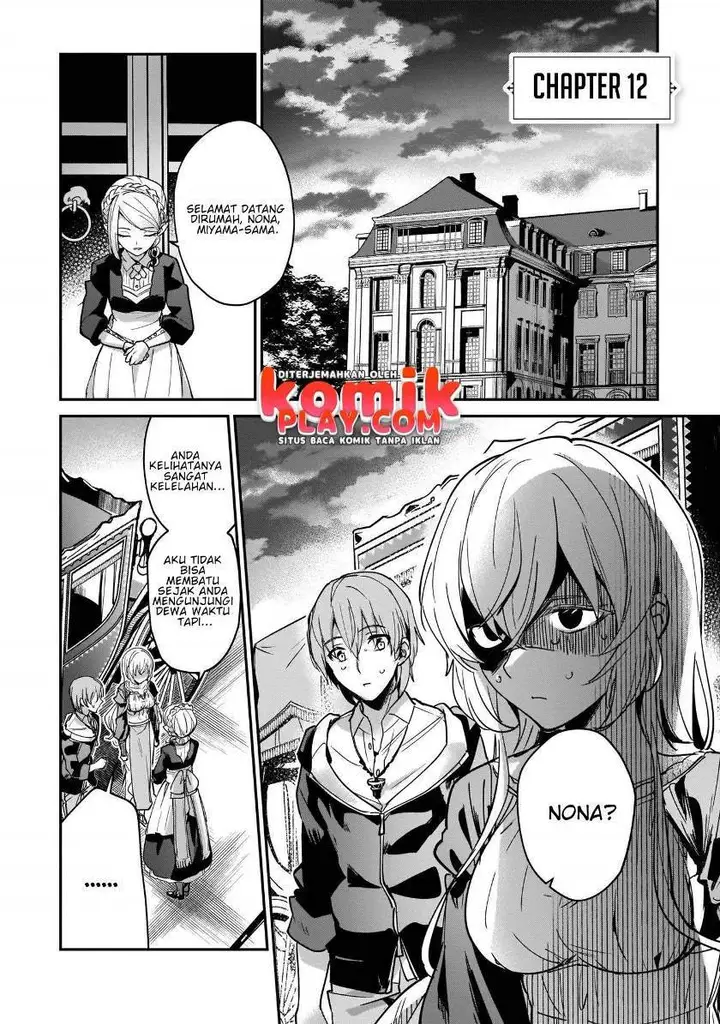 image-komik-yuusha-shoukan-ni-makikomareta-kedo-isekai-wa-heiwa-deshita-chapter-12-1/29
