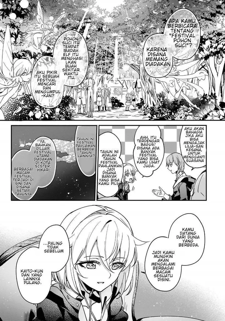 image-komik-yuusha-shoukan-ni-makikomareta-kedo-isekai-wa-heiwa-deshita-chapter-12-5/29