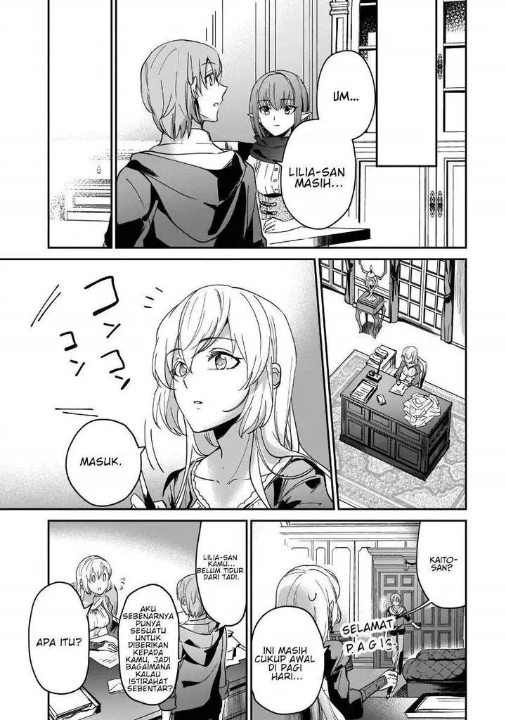 image-komik-yuusha-shoukan-ni-makikomareta-kedo-isekai-wa-heiwa-deshita-chapter-12-17/29