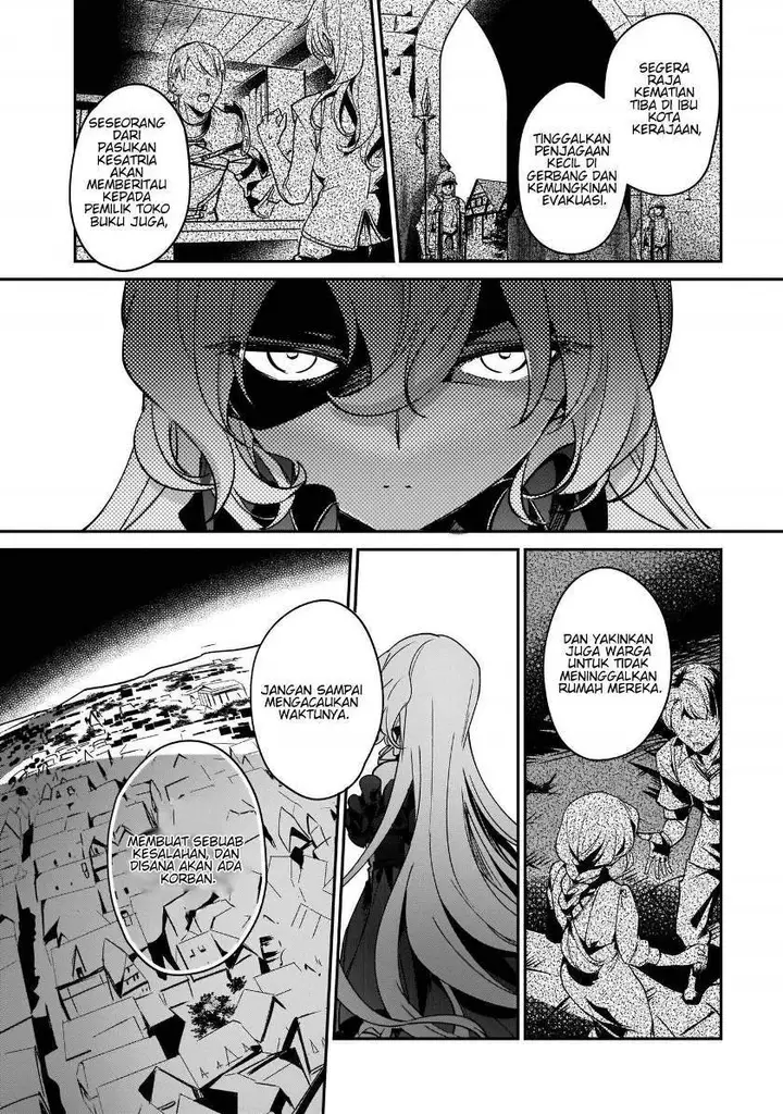 image-komik-yuusha-shoukan-ni-makikomareta-kedo-isekai-wa-heiwa-deshita-chapter-12-23/29