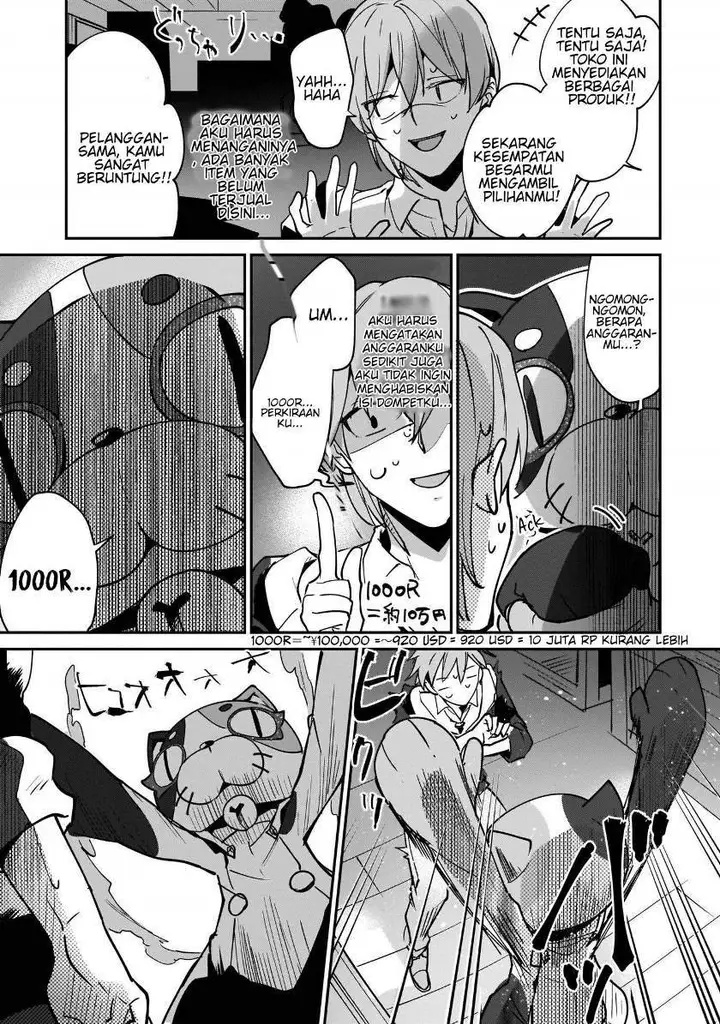image-komik-yuusha-shoukan-ni-makikomareta-kedo-isekai-wa-heiwa-deshita-chapter-13-5/29