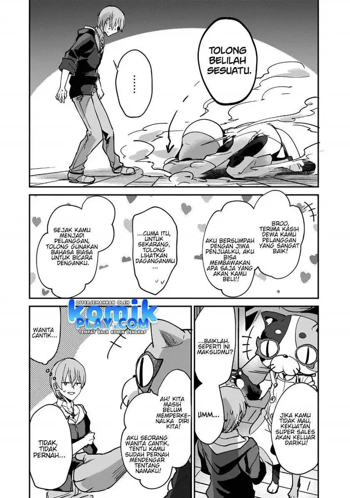 image-komik-yuusha-shoukan-ni-makikomareta-kedo-isekai-wa-heiwa-deshita-chapter-13-6/29