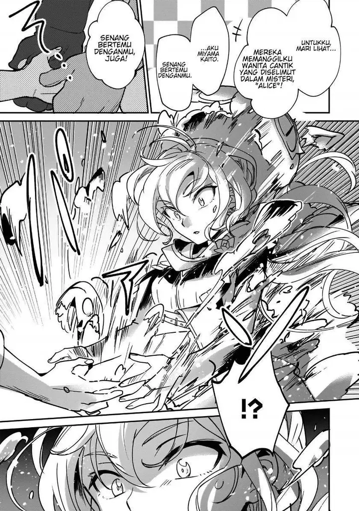image-komik-yuusha-shoukan-ni-makikomareta-kedo-isekai-wa-heiwa-deshita-chapter-13-7/29