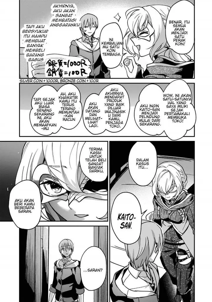 image-komik-yuusha-shoukan-ni-makikomareta-kedo-isekai-wa-heiwa-deshita-chapter-13-15/29