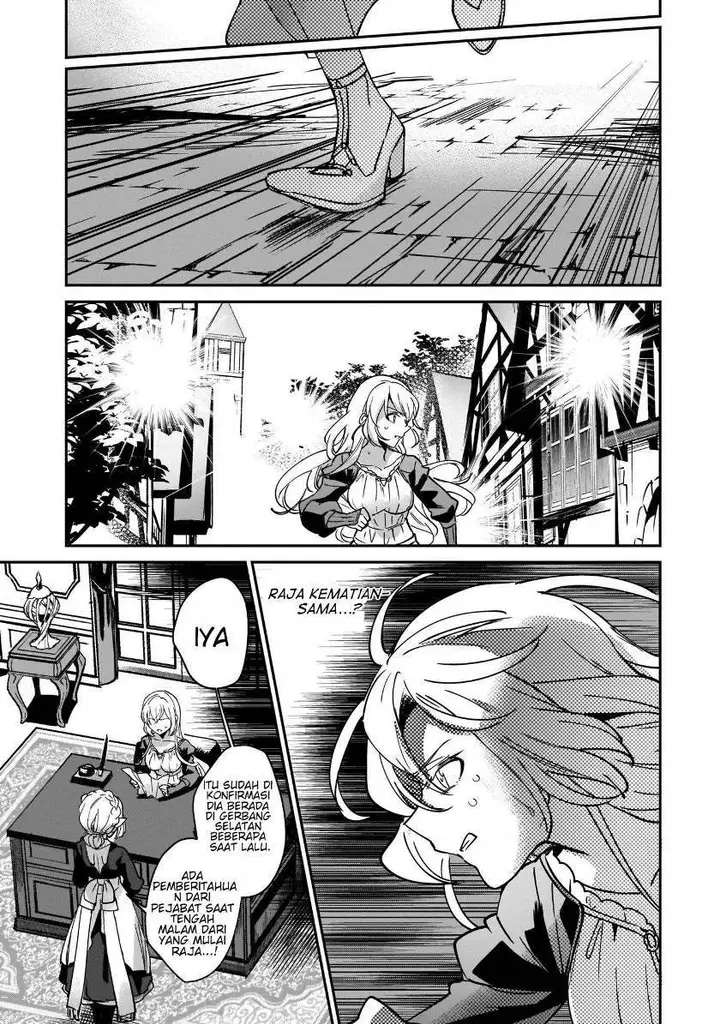 image-komik-yuusha-shoukan-ni-makikomareta-kedo-isekai-wa-heiwa-deshita-chapter-13-21/29