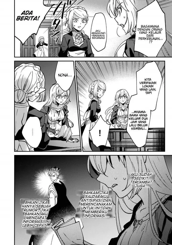 image-komik-yuusha-shoukan-ni-makikomareta-kedo-isekai-wa-heiwa-deshita-chapter-13-22/29