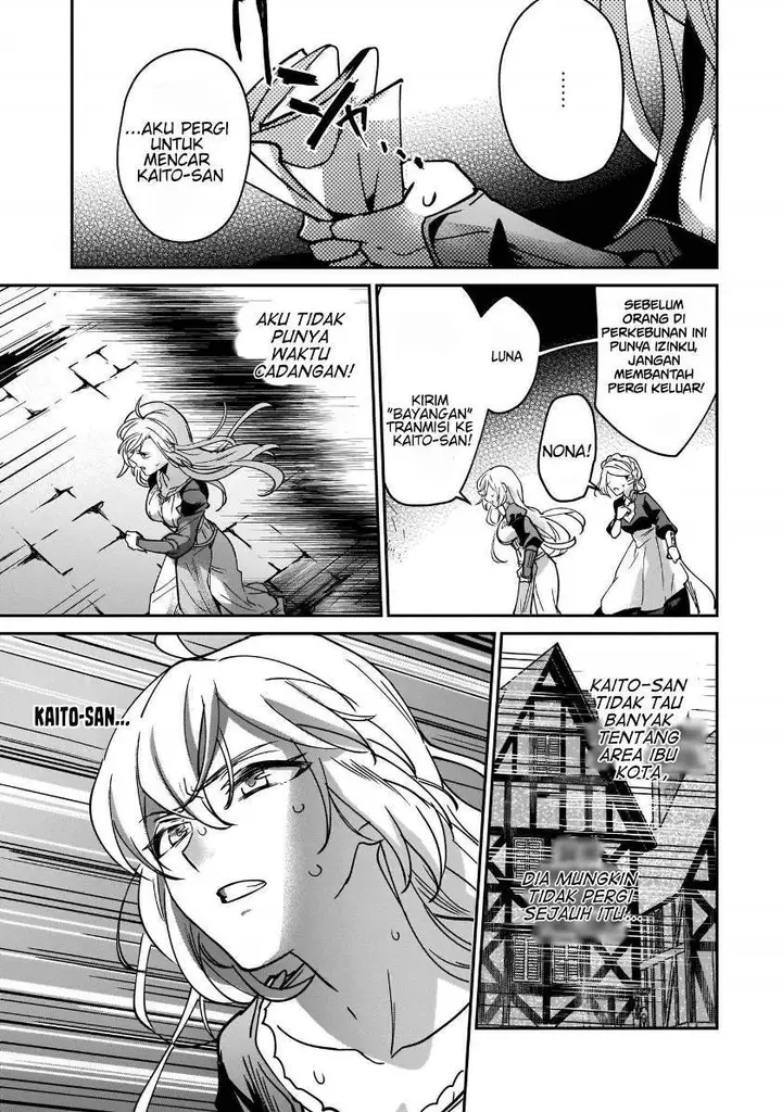 image-komik-yuusha-shoukan-ni-makikomareta-kedo-isekai-wa-heiwa-deshita-chapter-13-23/29