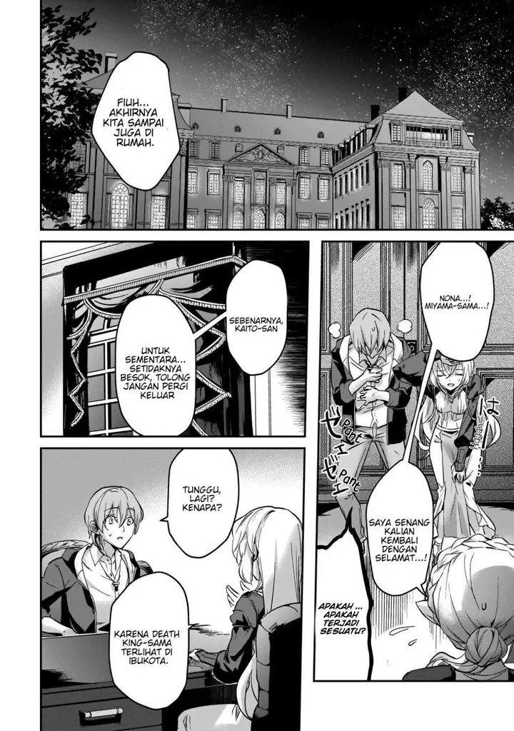 image-komik-yuusha-shoukan-ni-makikomareta-kedo-isekai-wa-heiwa-deshita-chapter-15-4/24
