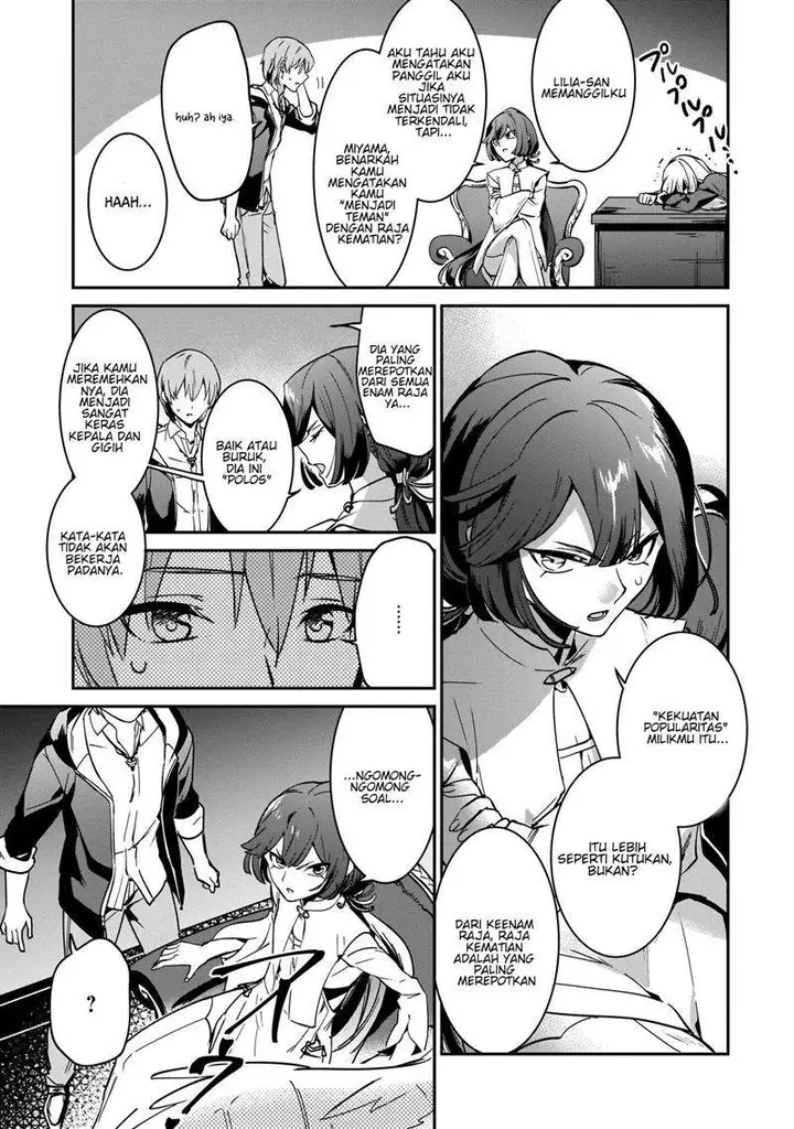 image-komik-yuusha-shoukan-ni-makikomareta-kedo-isekai-wa-heiwa-deshita-chapter-17.1-3/24