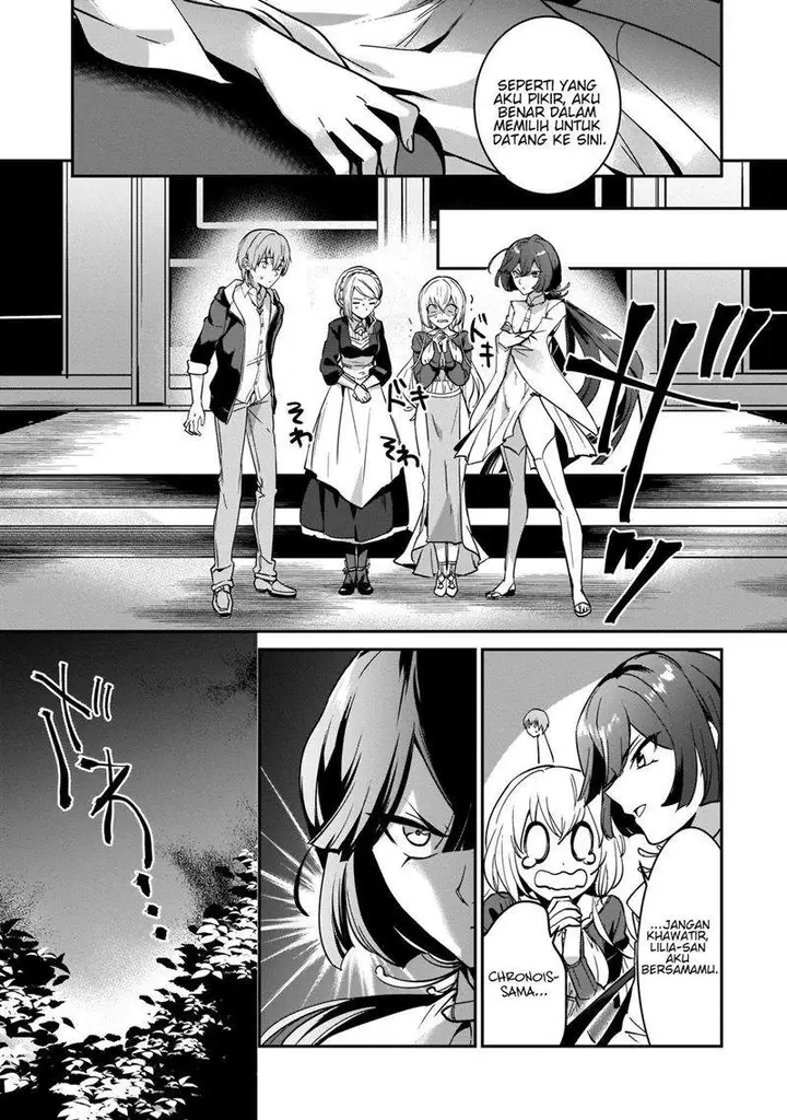 image-komik-yuusha-shoukan-ni-makikomareta-kedo-isekai-wa-heiwa-deshita-chapter-17.1-5/24