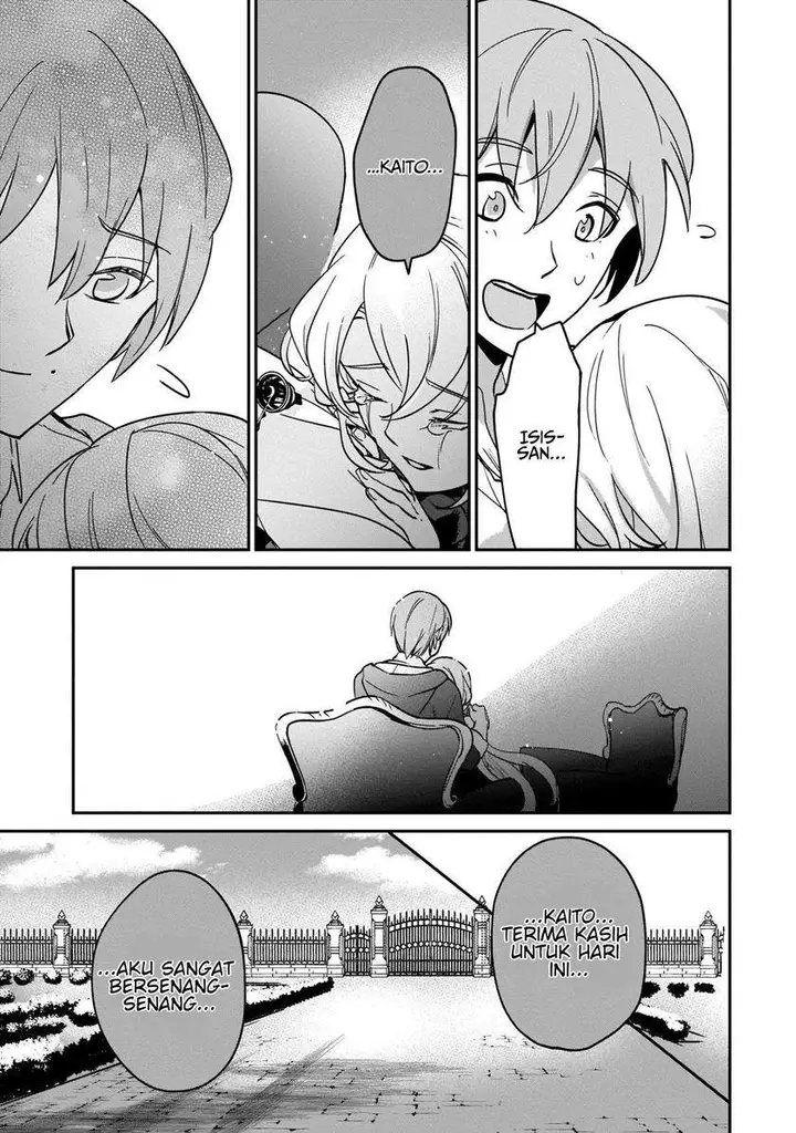 image-komik-yuusha-shoukan-ni-makikomareta-kedo-isekai-wa-heiwa-deshita-chapter-17.2-1/21