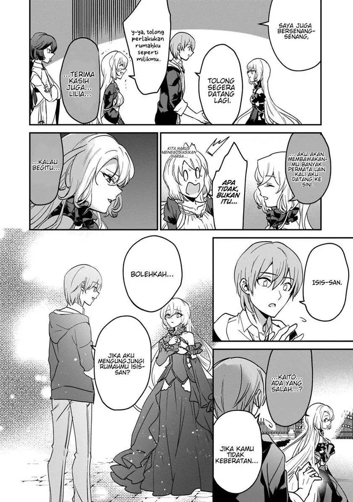 image-komik-yuusha-shoukan-ni-makikomareta-kedo-isekai-wa-heiwa-deshita-chapter-17.2-2/21