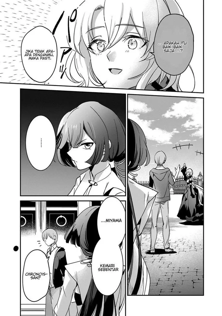 image-komik-yuusha-shoukan-ni-makikomareta-kedo-isekai-wa-heiwa-deshita-chapter-17.2-3/21