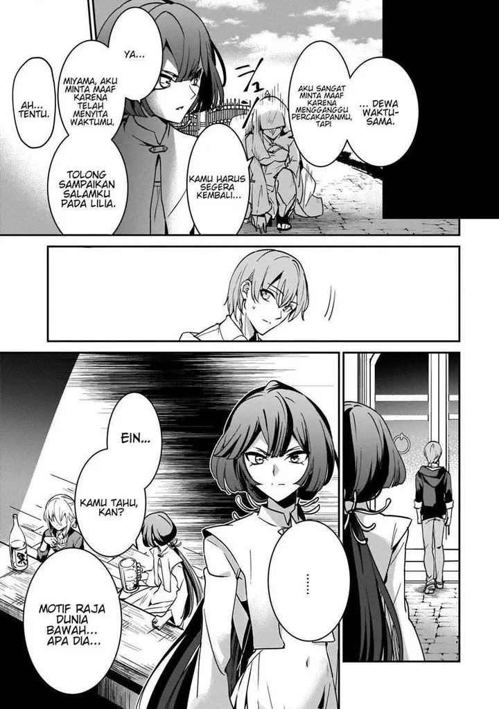 image-komik-yuusha-shoukan-ni-makikomareta-kedo-isekai-wa-heiwa-deshita-chapter-17.2-11/21