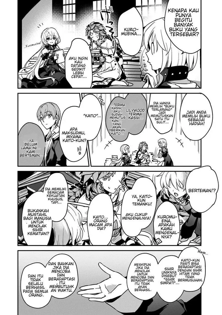 image-komik-yuusha-shoukan-ni-makikomareta-kedo-isekai-wa-heiwa-deshita-chapter-17.2-14/21