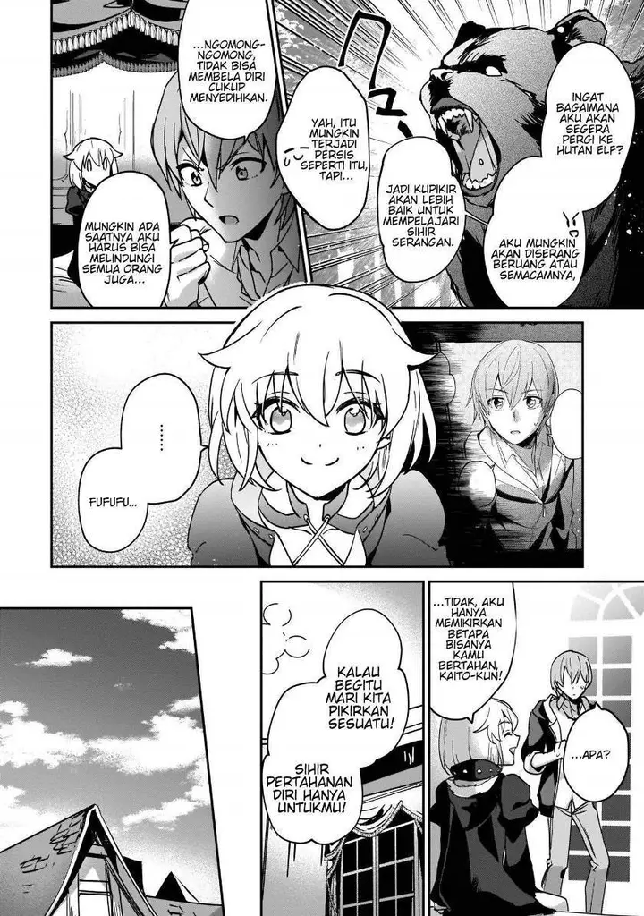 image-komik-yuusha-shoukan-ni-makikomareta-kedo-isekai-wa-heiwa-deshita-chapter-18-8/28